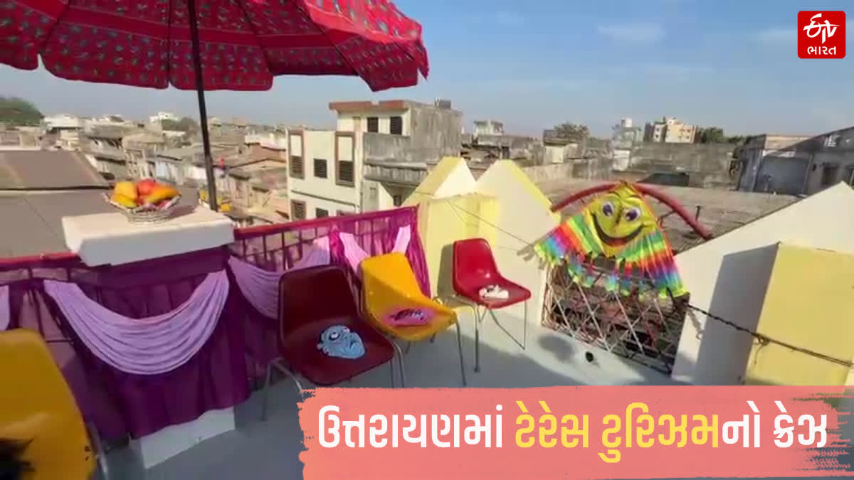 ઉત્તરાયણમાં પોળના ધાબે પતંગ ચગાવવાનો ટ્રેન્ડ