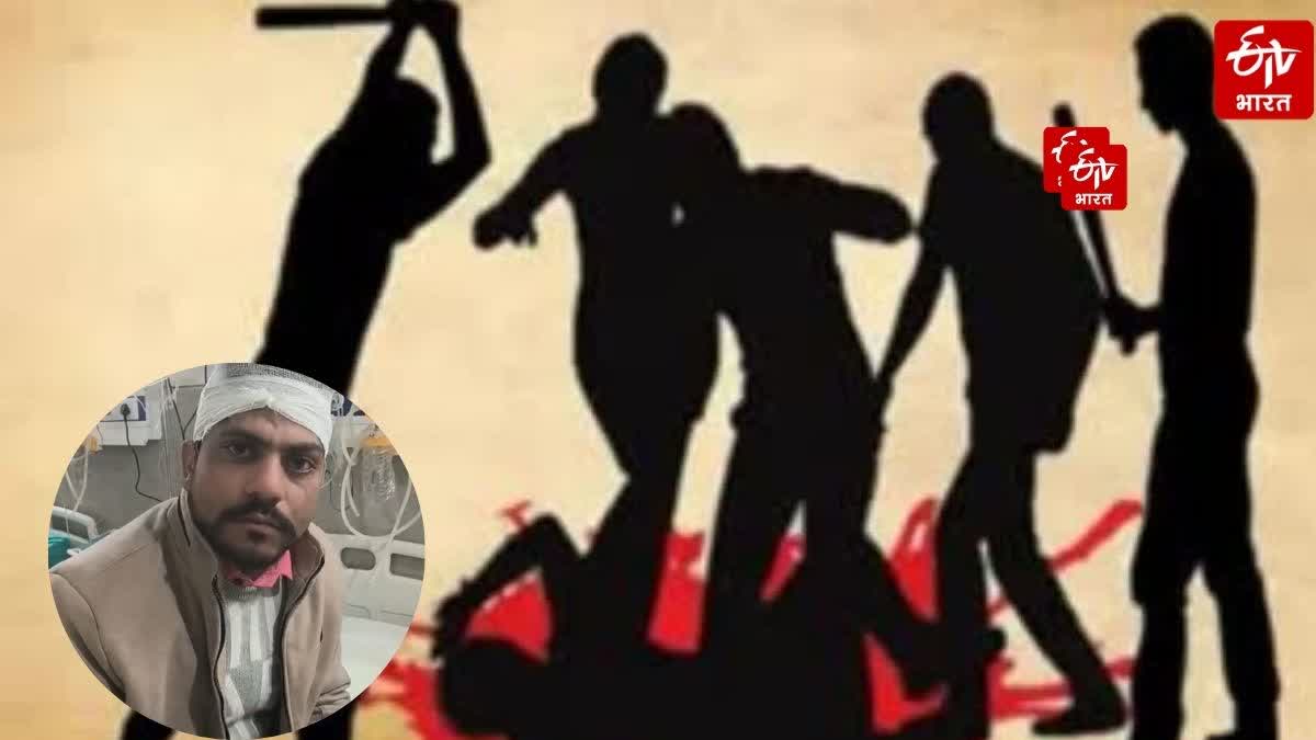 करणी सेना के जिला अध्यक्ष के साथ मारपीट