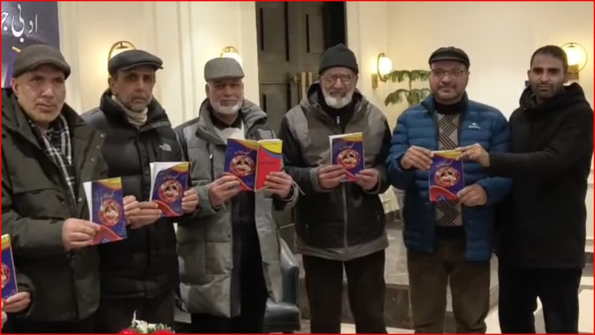 سرینگر میں  تازہ شمارہ" گوشہ فیاض دلبر "کی رسم رونمائی انجام