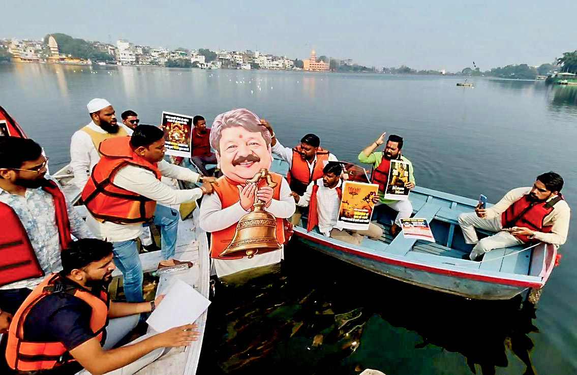 Youth Congress workers stage a protest