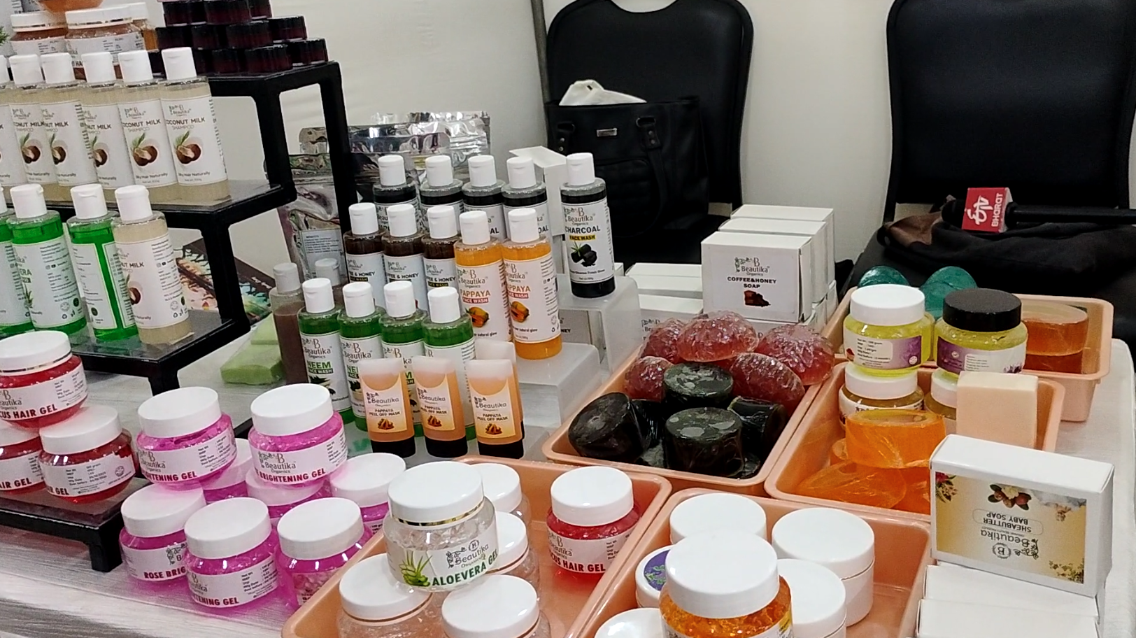 BEAUTIKA  ORGANIC BEAUTY PRODUCTS  BEAUTIKA BY APARNA  BEAUTIKA BRAND PRODUCTS