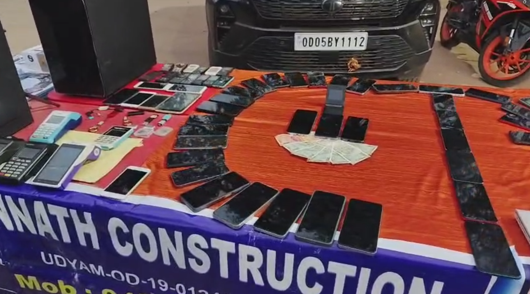 Mobiles, Sims, cash used during Scam