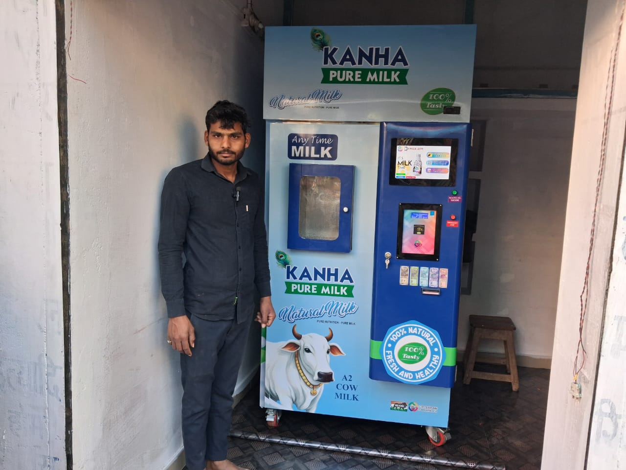 MILK ATM IN MADHYA PRADESH