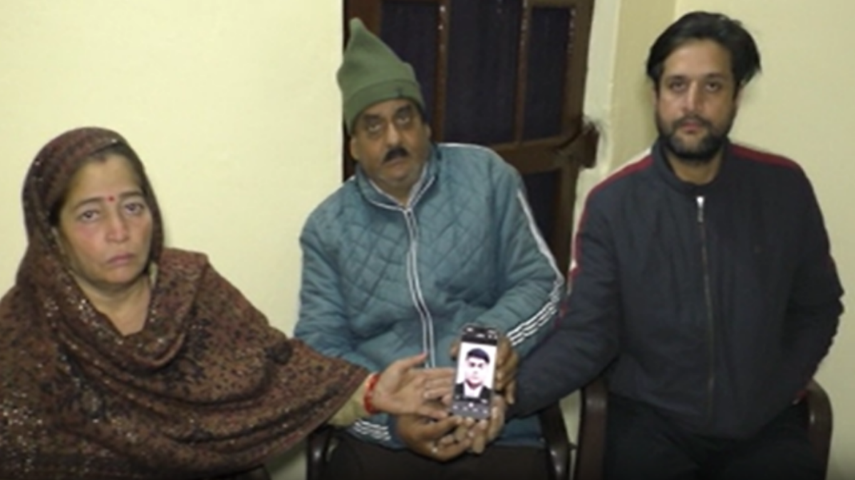 रक्षित के परिवार की केंद्र सरकार से गुहार