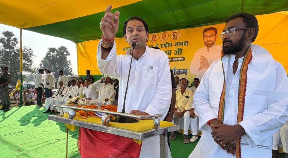 Tej Pratap Yadav
