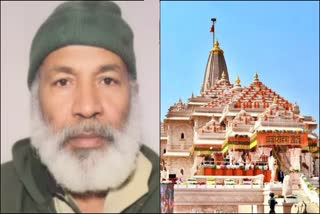 A man who was doing namaz and Ram Mandir