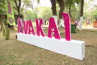 Avakai Amaravati Festival Concluded Grandly