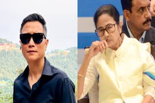 Prashant Tamang Mamata Banerjee