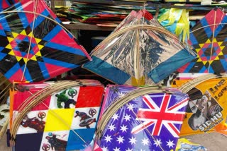 Makar Sankranti Chinese Manja Slits Menace In Cuttack Kite business affected