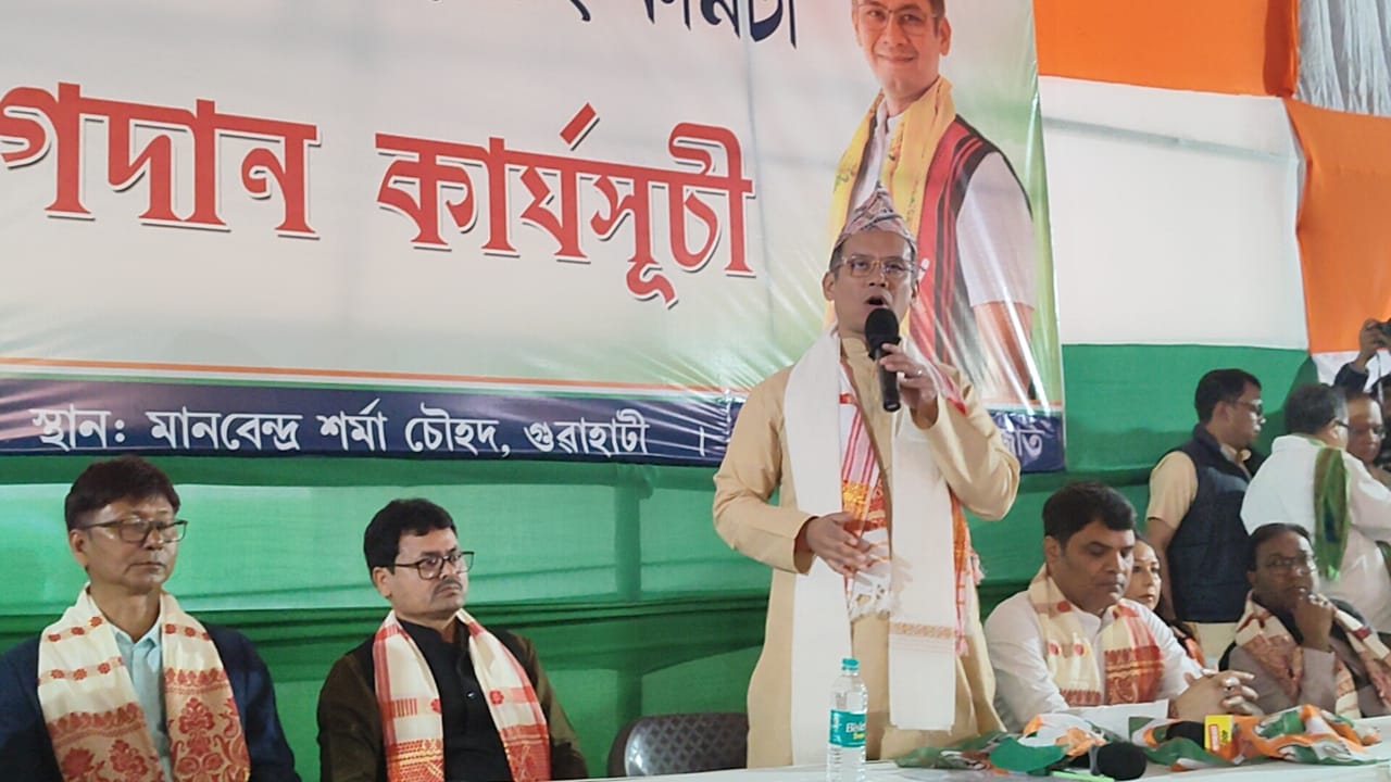 Congress joining meeting