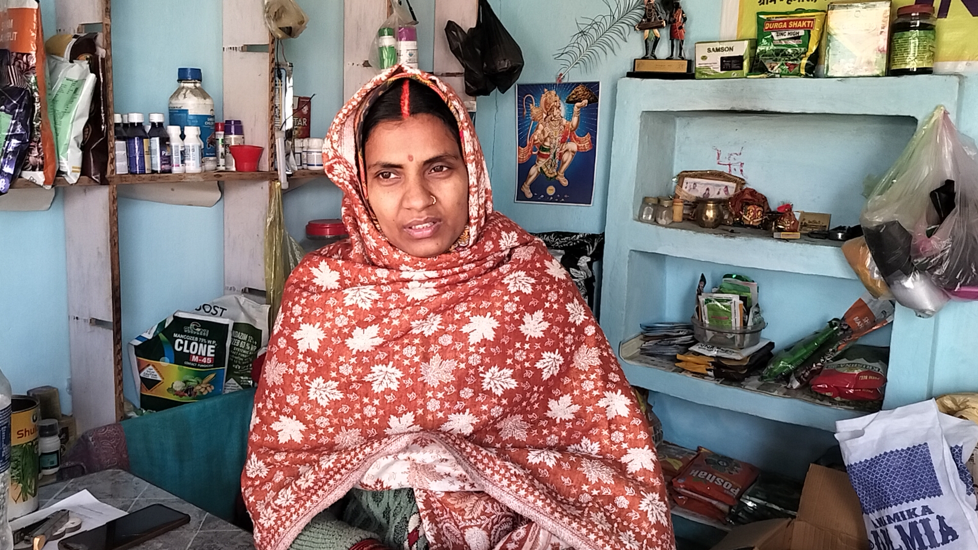 DRONE DIDI RUPA KUMARI