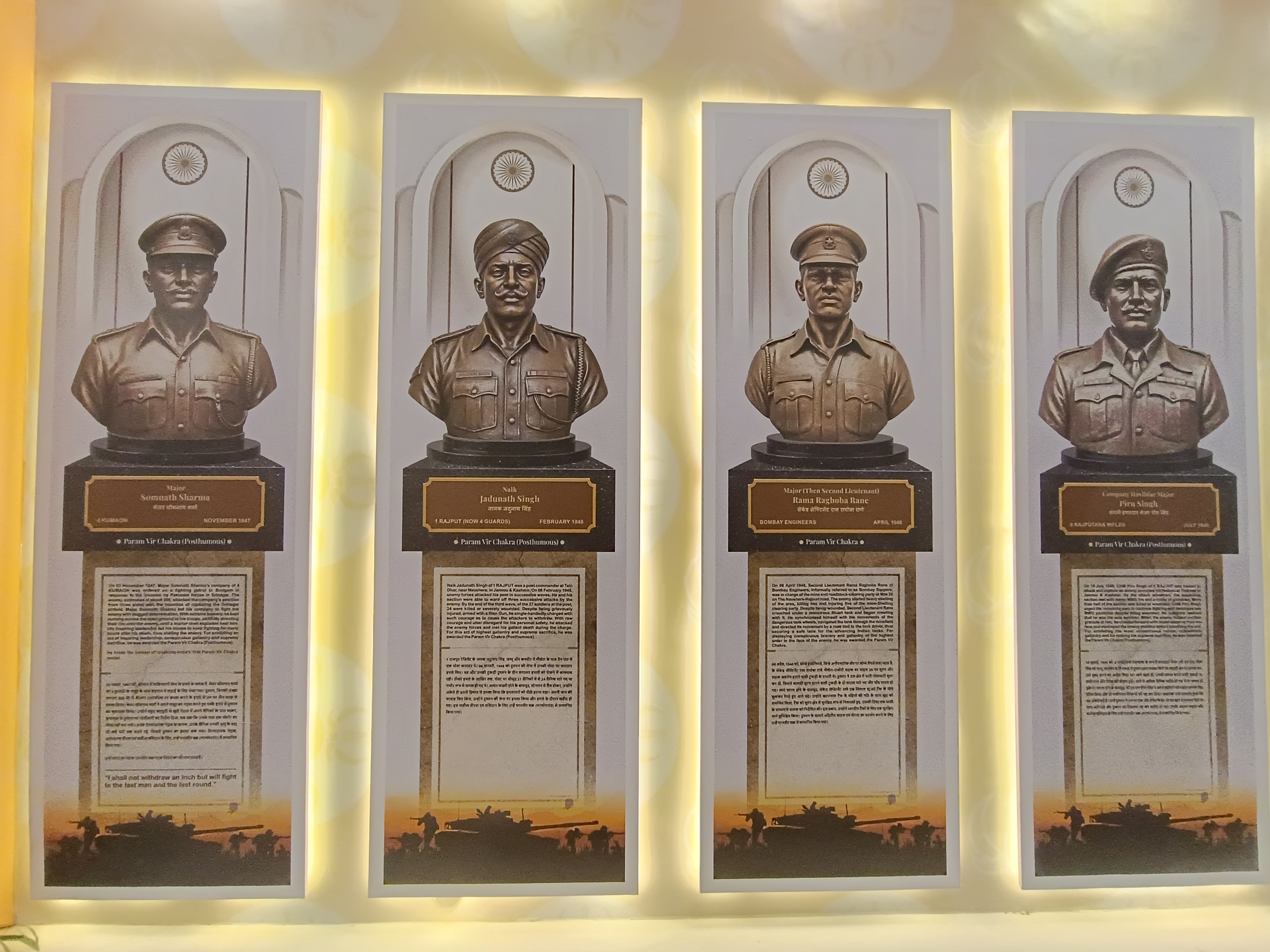 ‘शौर्य और प्रज्ञा @75’ थीम में दिखा भारतीय सेनाओं का गौरव