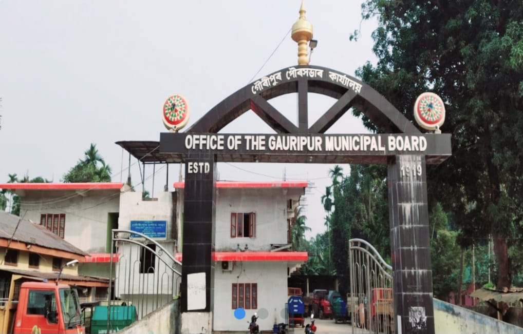 GAURIPUR ASSEMBLY CONSTITUENCY