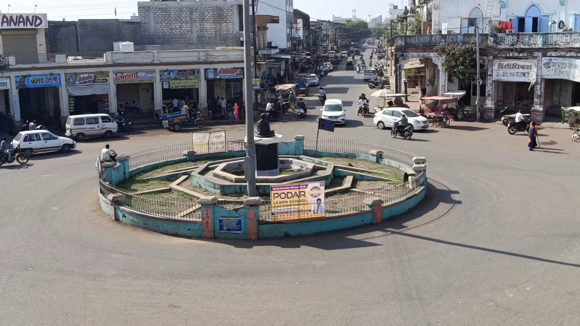 ઉપલેટા પંથકમાં 2.7ની તીવ્રતાનો ભૂકંપ