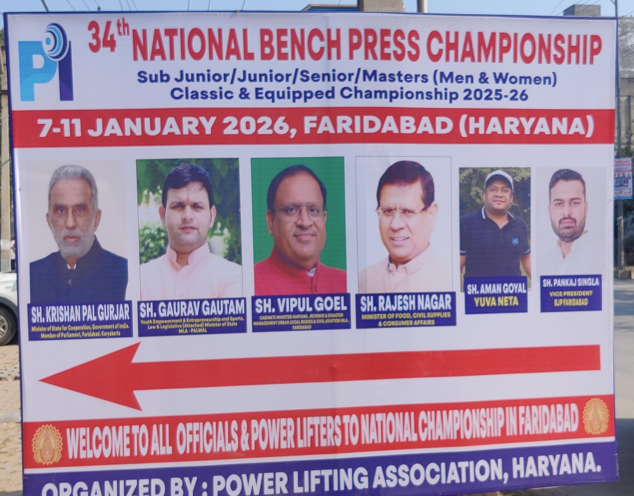 powerlifting national record