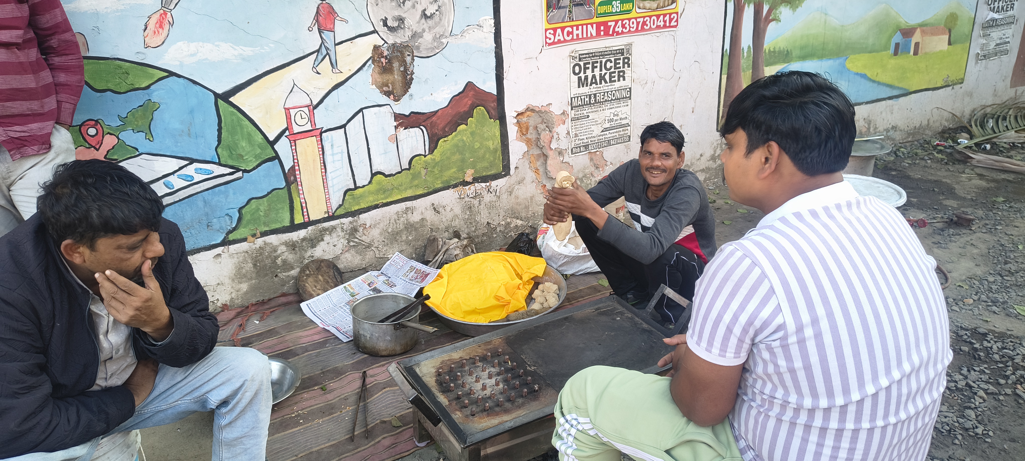 Baba Baidyanath Temple