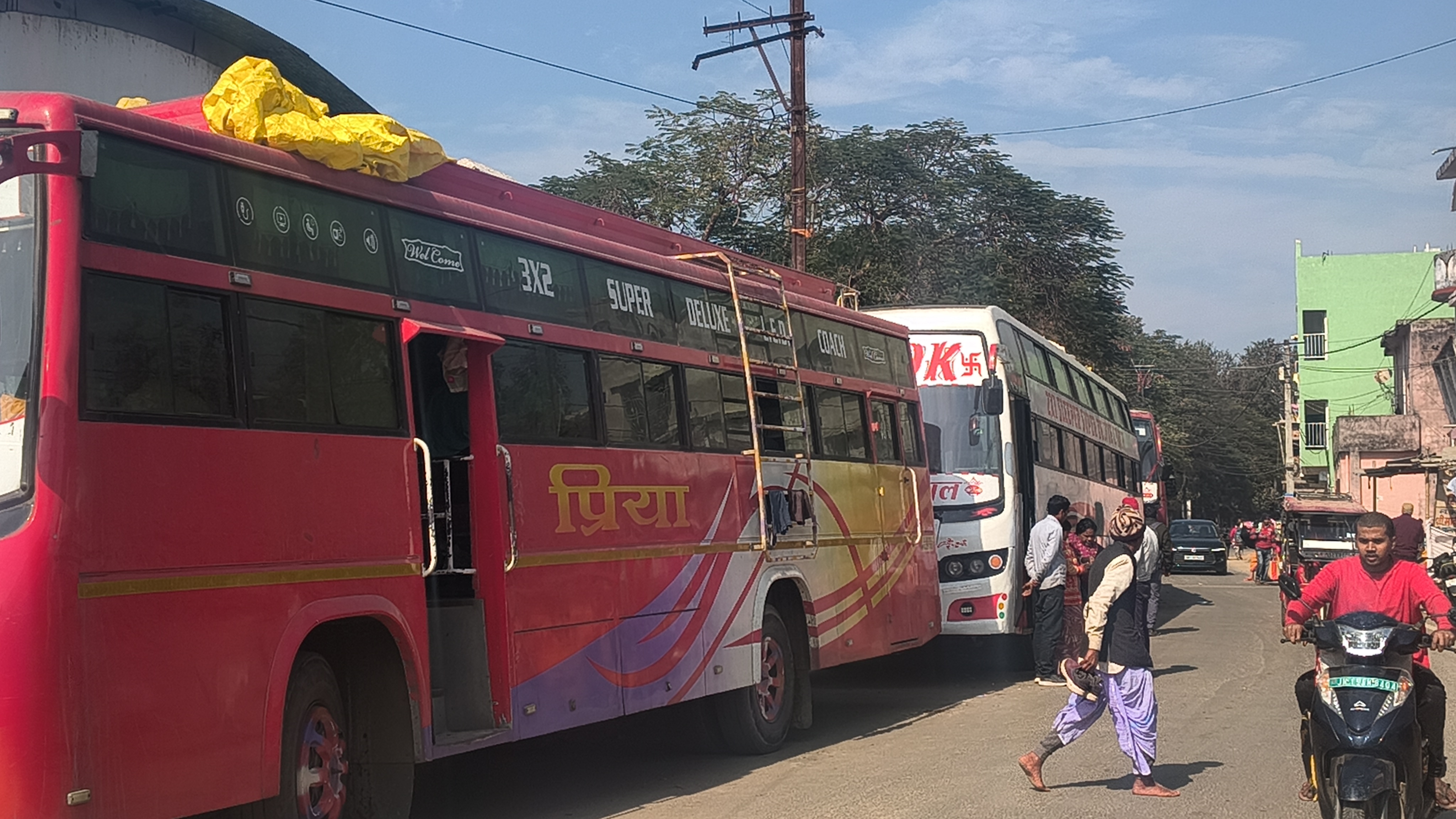 Baba Baidyanath Temple