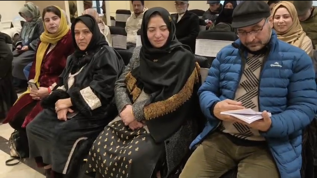 سرینگر میں  تازہ شمارہ