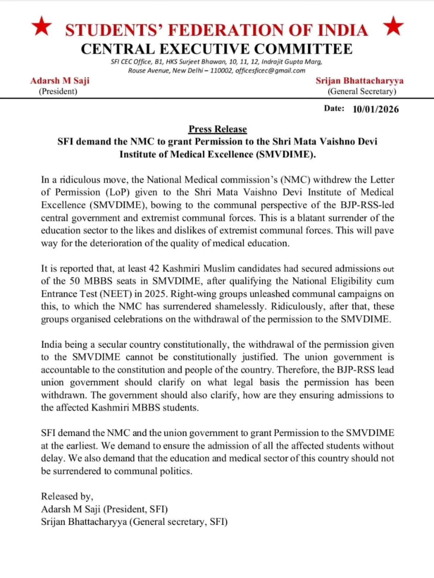 ایس ایف آئی کا شری ماتا ویشنو دیوی انسٹی ٹیوٹ کا اجازت نامہ بحال کرنے کا مطالبہ