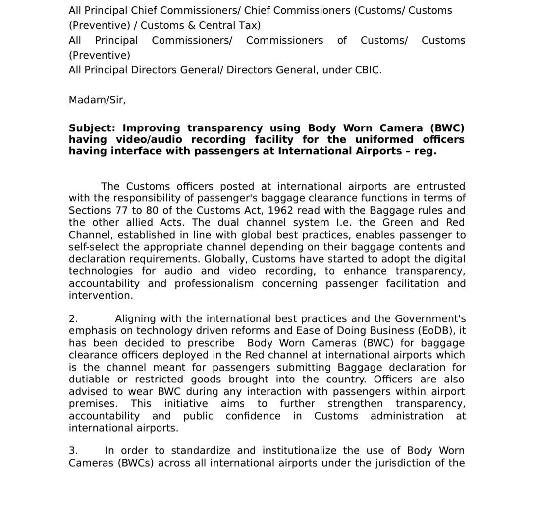 சென்னை விமான நிலையம் அறிக்கை