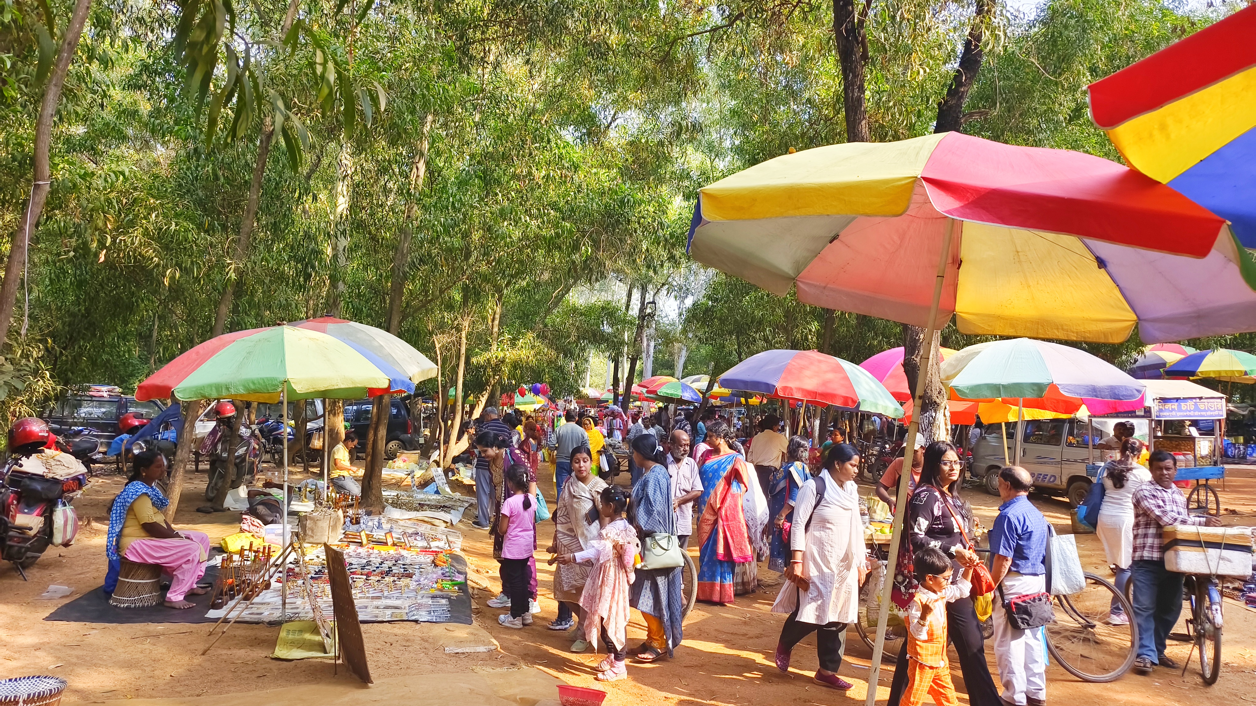 Sonajhuri haat