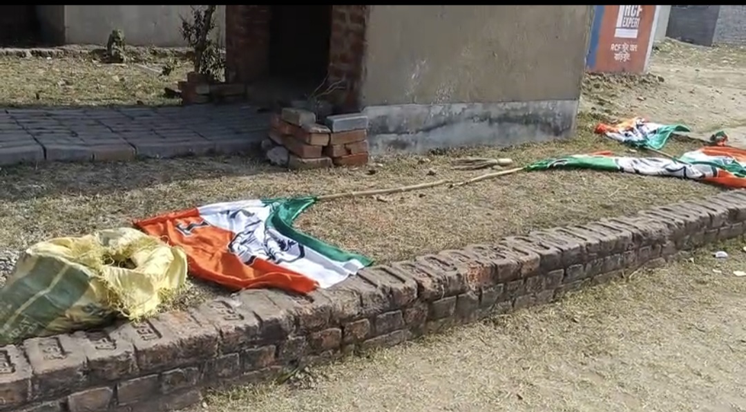 BJP Parivartan Sankalp Rally