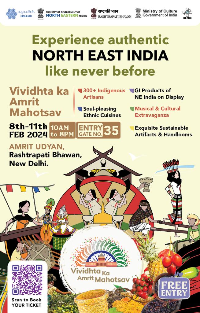 LitArt Festival for the first time in Guwahati