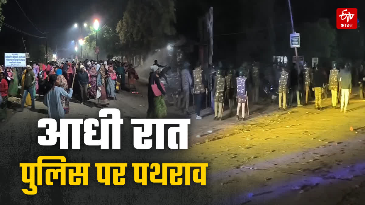 CHHATARPUR MIDNIGHT STONE PELTING