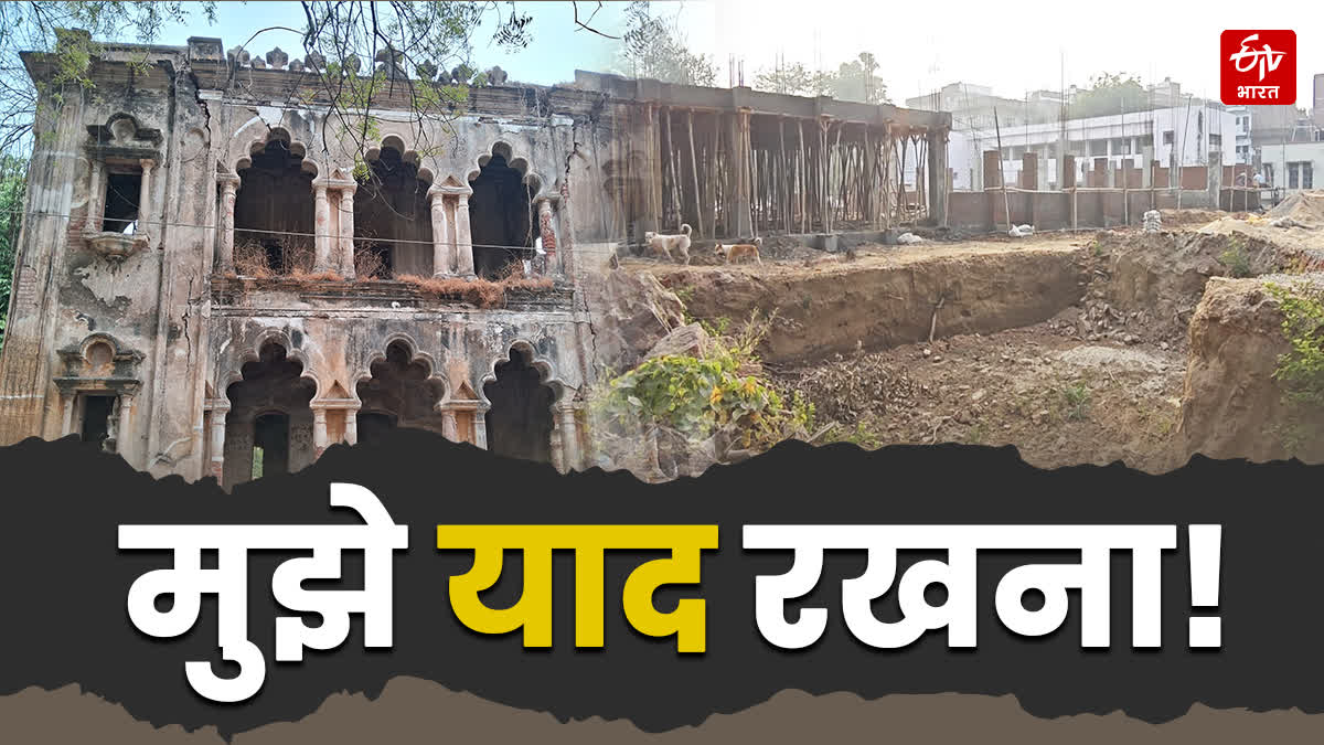Jaddanbai Mansion Demolished