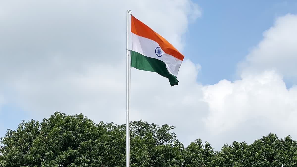 Vande Mataram National Song