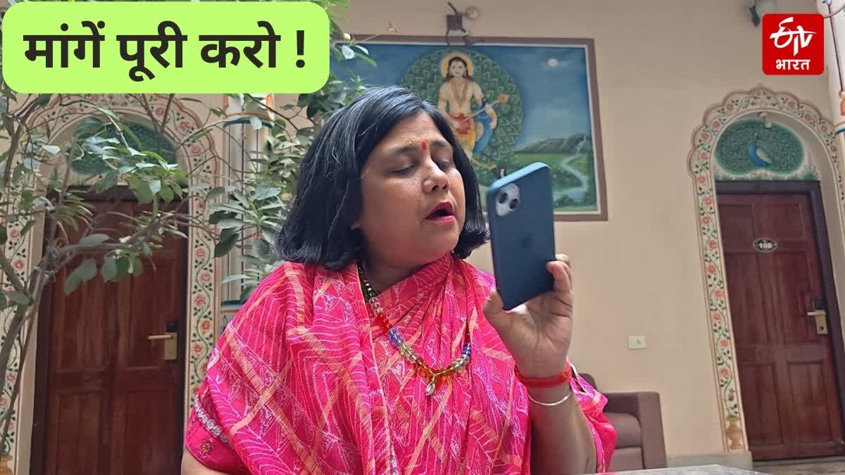 https://imgs.etvbharat.com/etvbharat/prod-images/11-02-2026/1200-675-26015399-thumbnail-16x9-vns.jpg