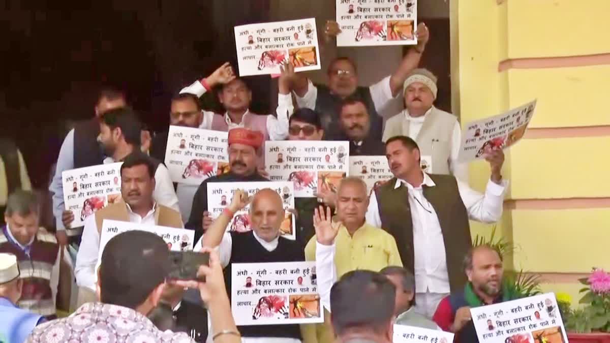 RJD attacks Patna encounter