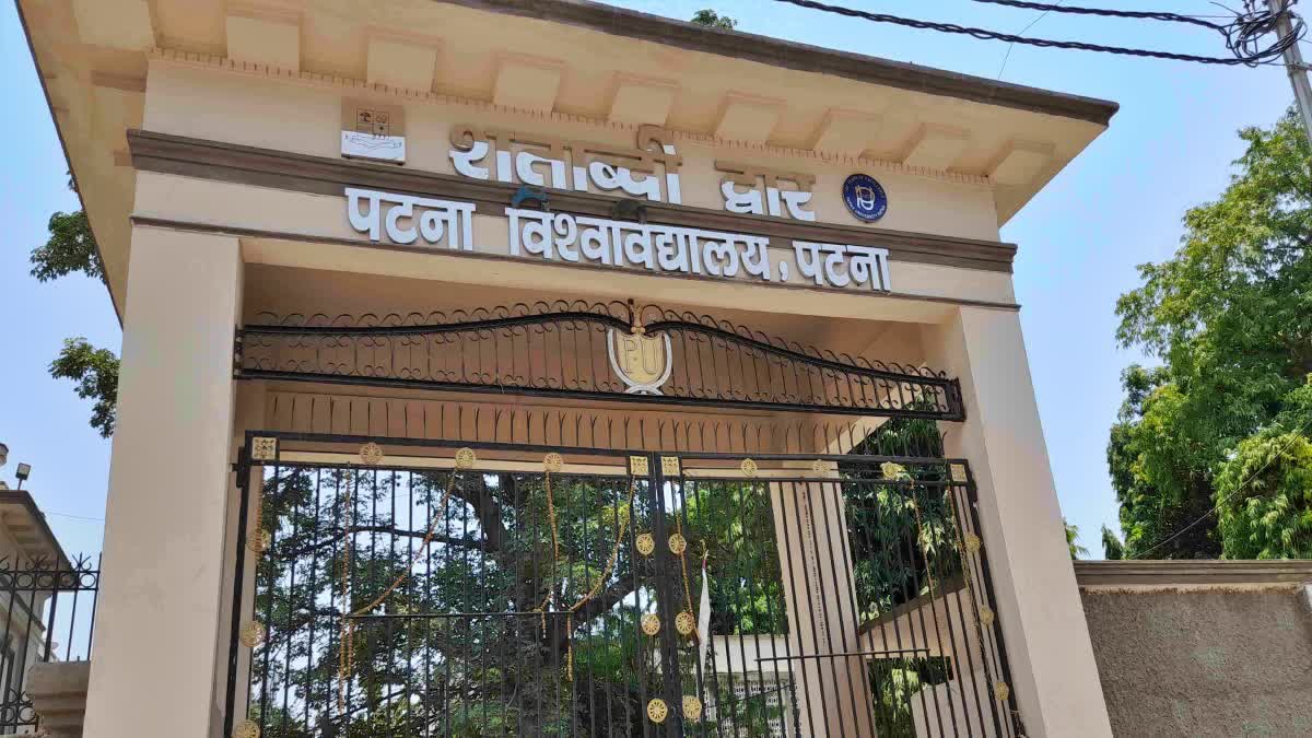 PATNA UNIVERSITY ELECTION