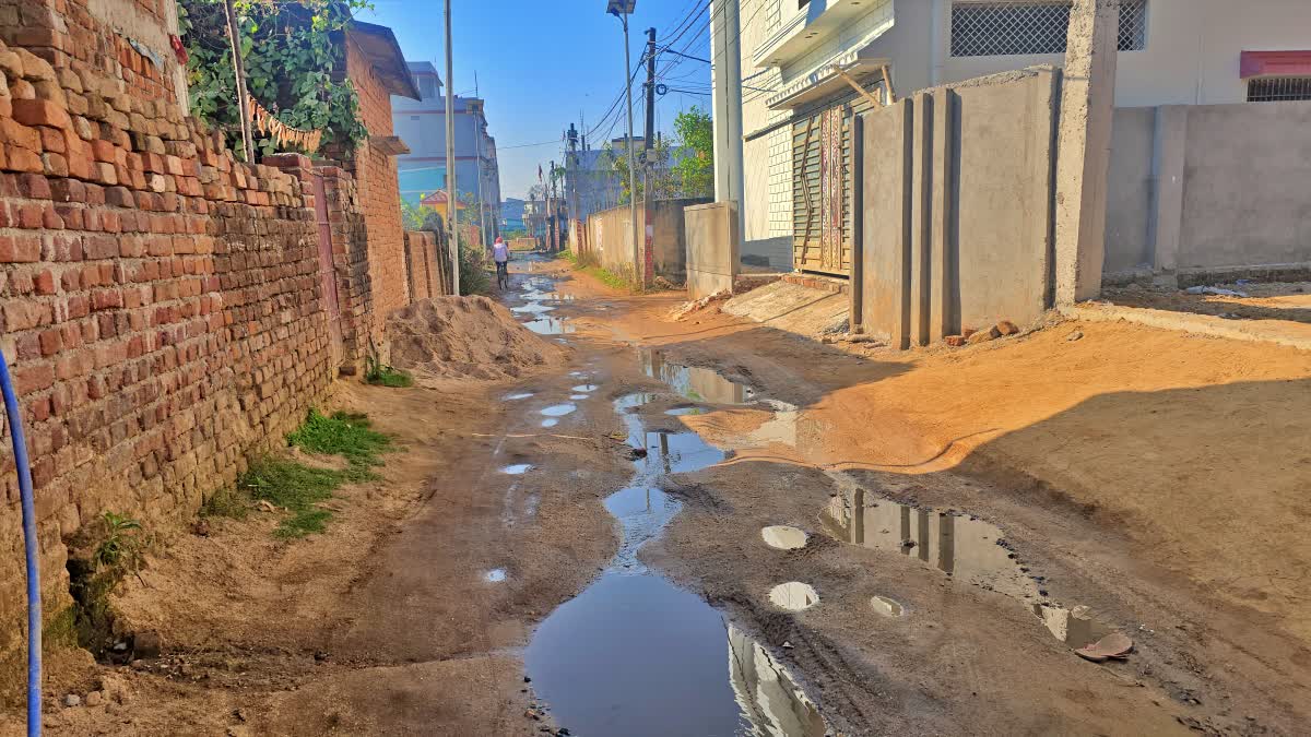 waterlogging and other basic problem