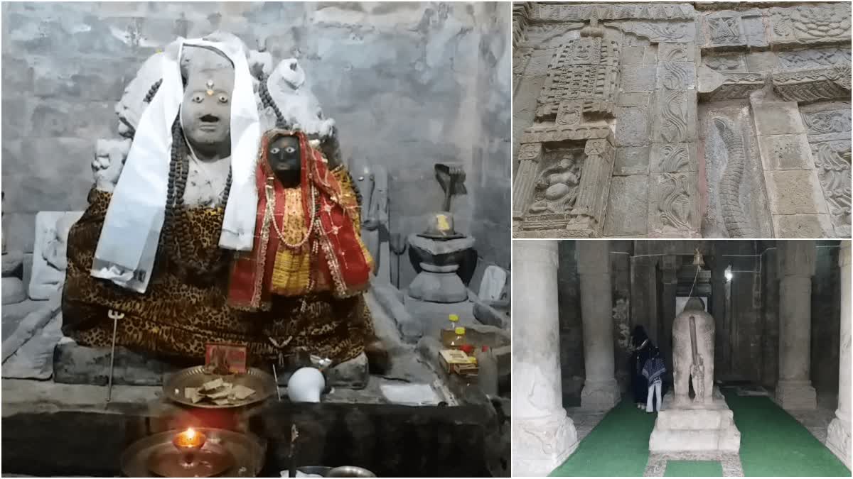 पंचवक्त्र महादेव मंदिर