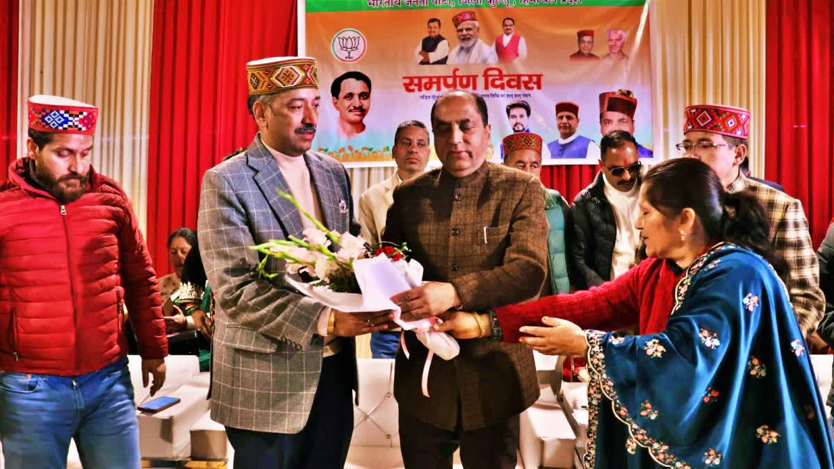 Leader of Opposition Jairam Thakur