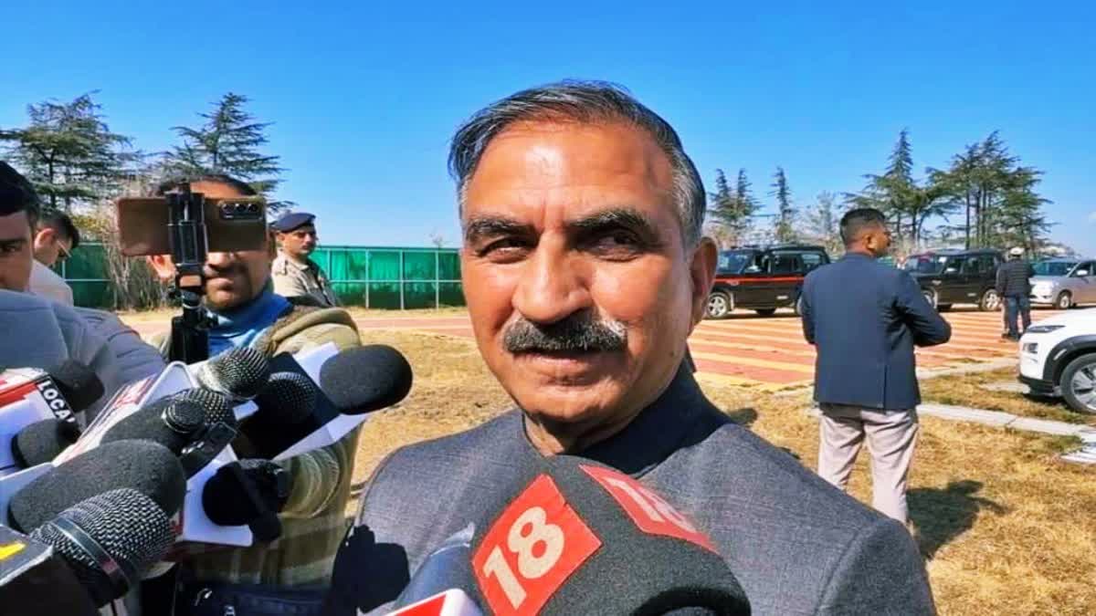HP CM Sukhu on IAS IPS and IFS cadre reduction