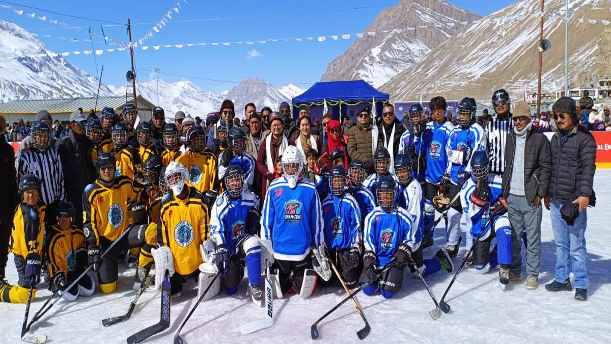 आइस हॉकी स्पीति कप प्रतियोगिता