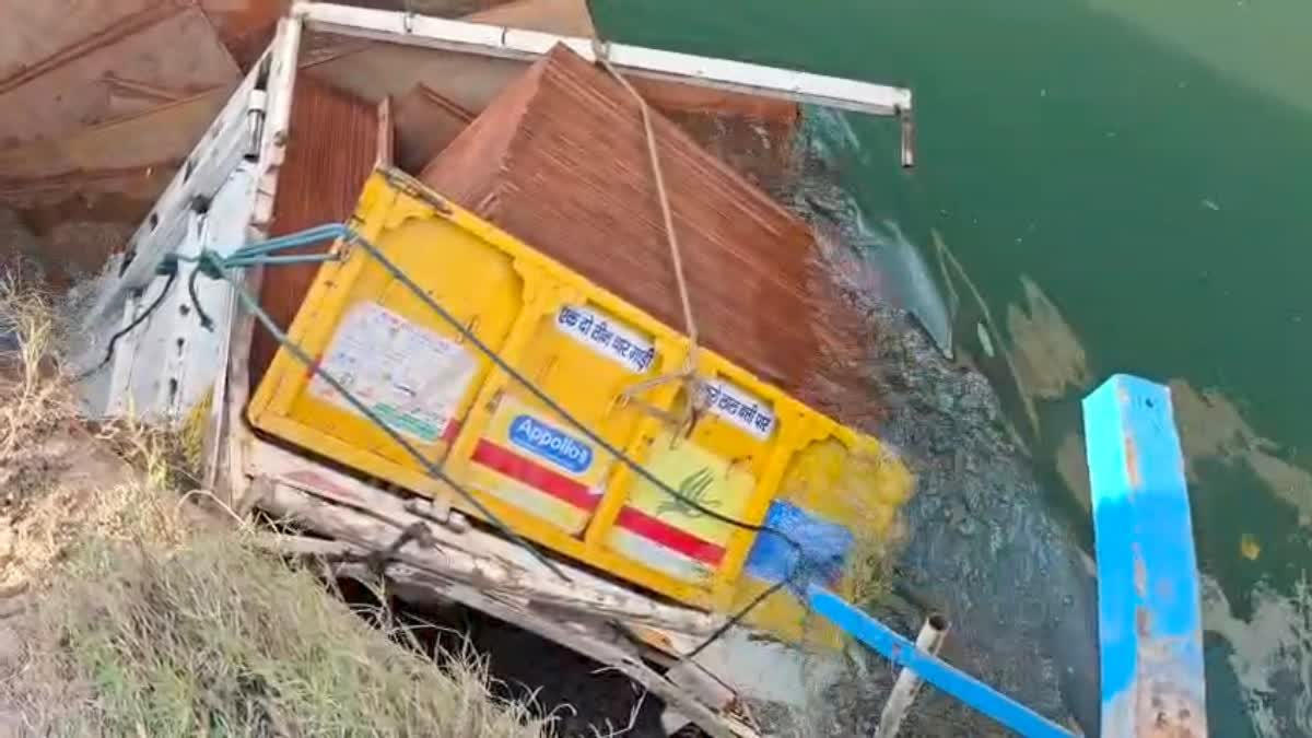 Pickup falls into Jyotisar canal in Kurukshetra
