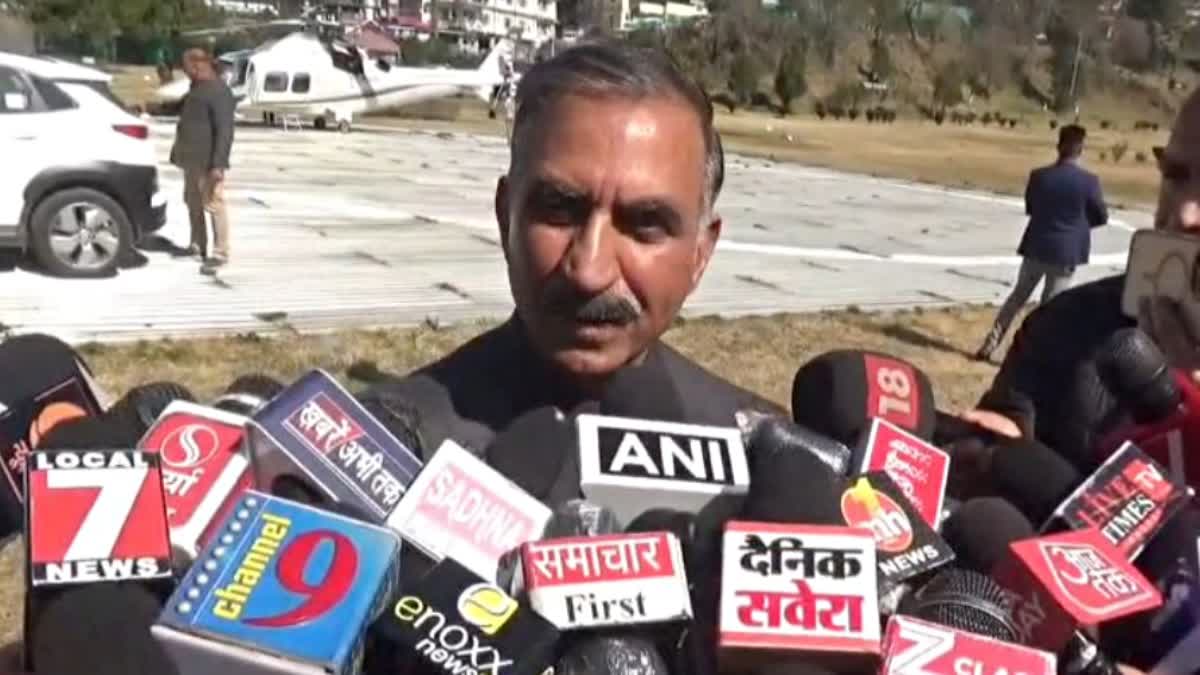 GOVERNMENT JOBS IN HIMACHAL