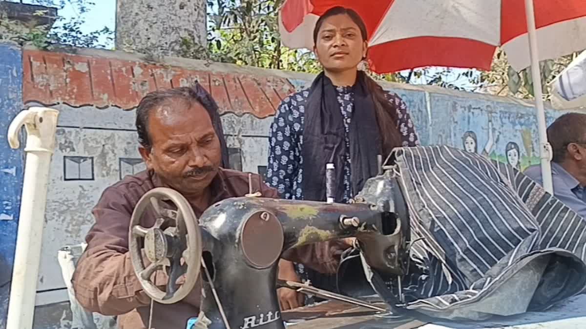 Sarguja inspirational story