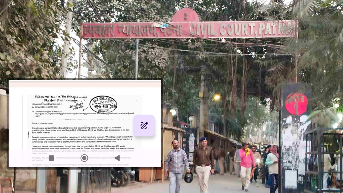 Bomb Threat To Patna Civil Court