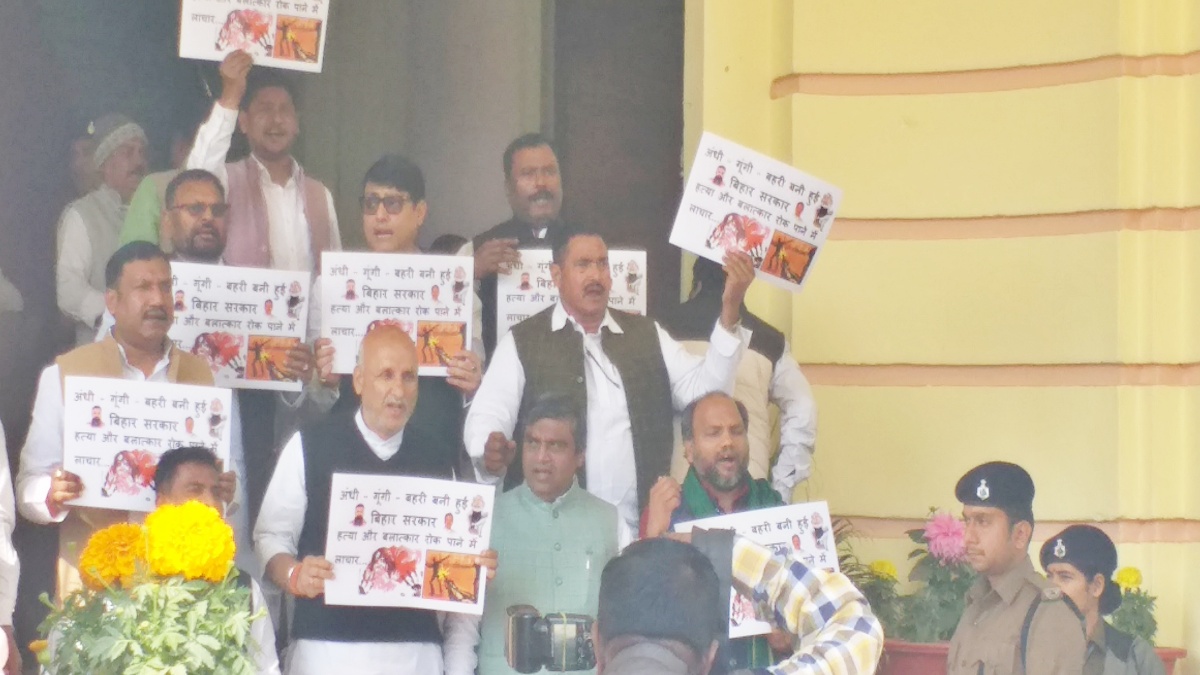 RJD attacks Patna encounter