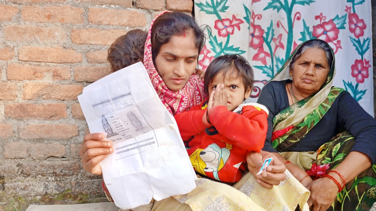 BIHAR YOUTH IN ABU DHABI JAIL