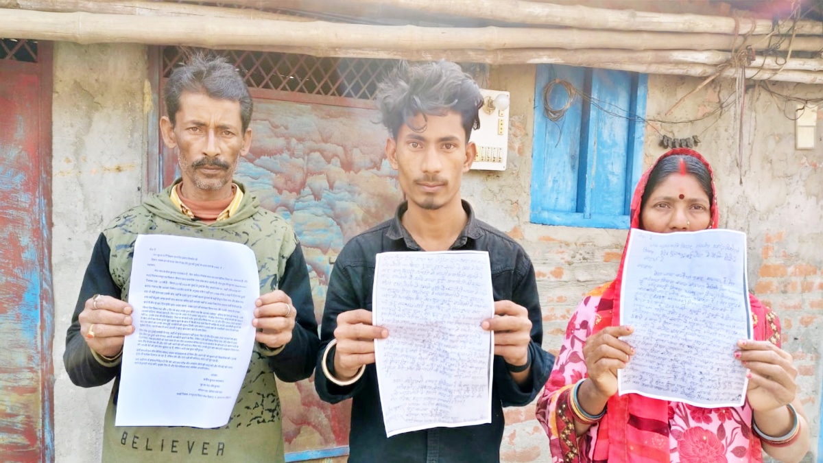 BIHAR YOUTH IN ABU DHABI JAIL