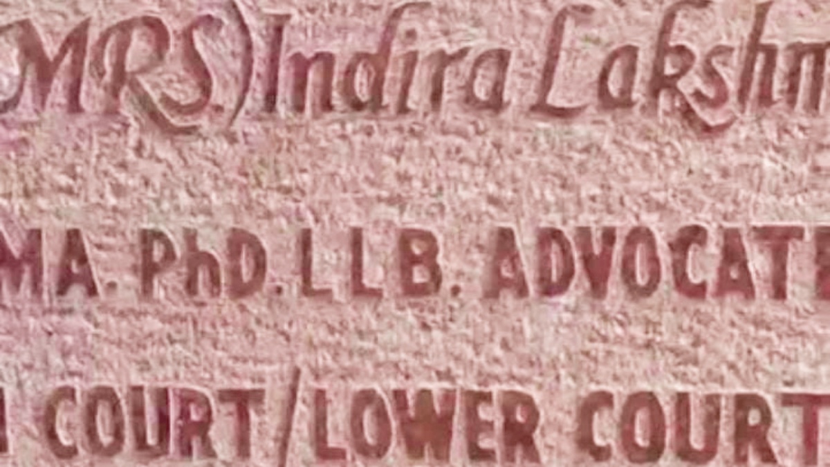 BODY RECOVERED IN PATNA