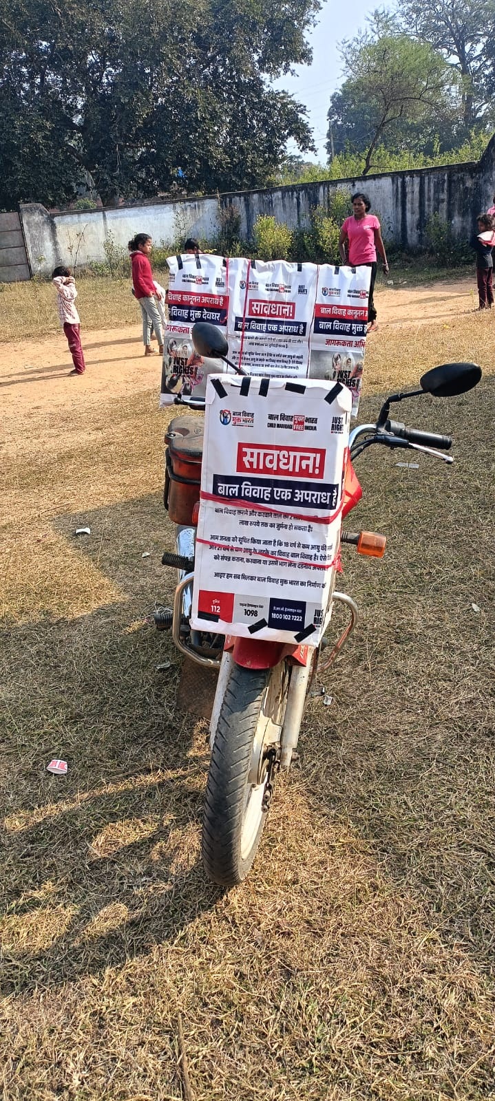 The 'Bal Vivah Mukti Rath', meant to give a boost to the Central government's 100-day intensive nationwide campaign to end child marriage, is now in its final phase.