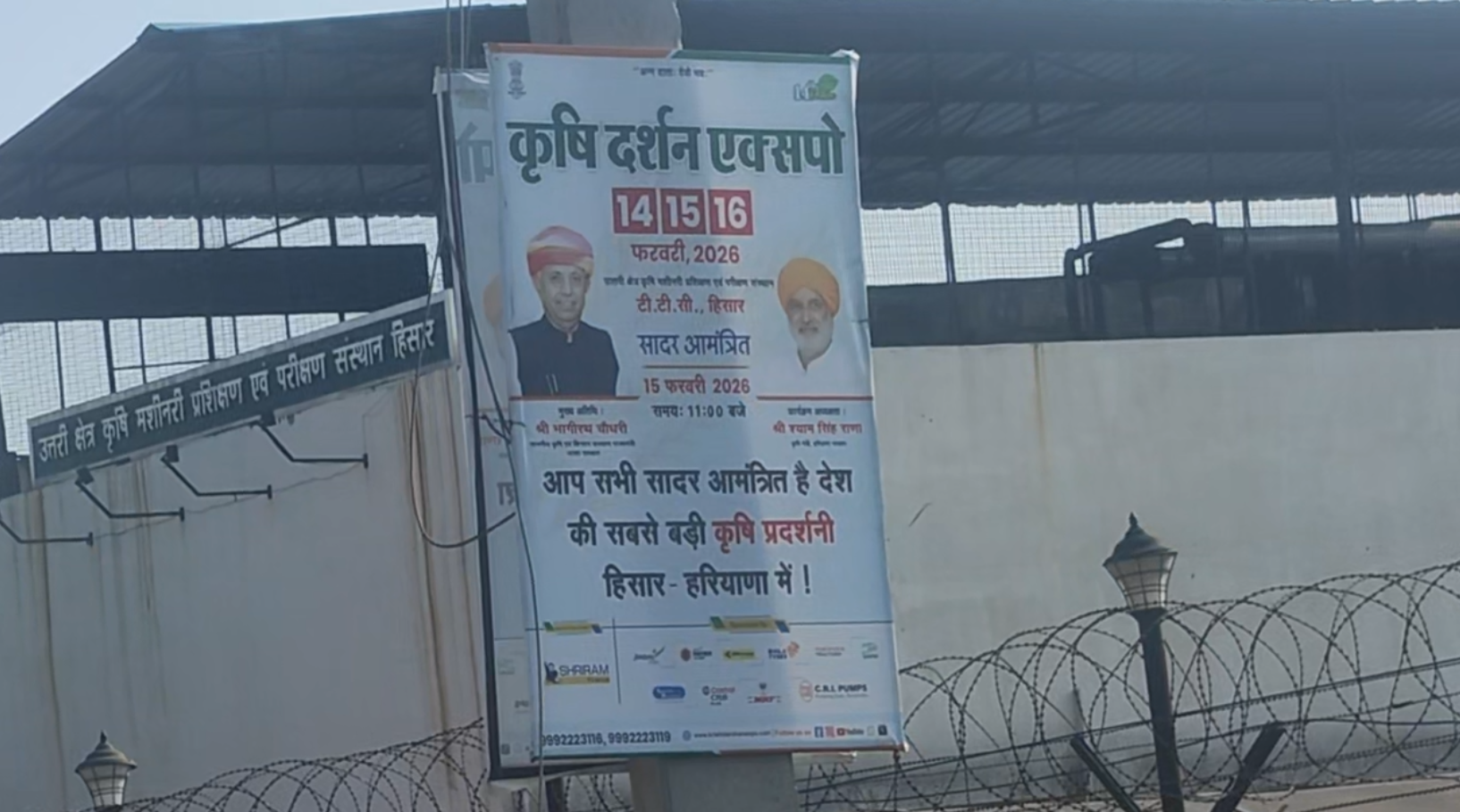 Hydrogen drone made with indigenous technology will be launched for the first time in Haryana