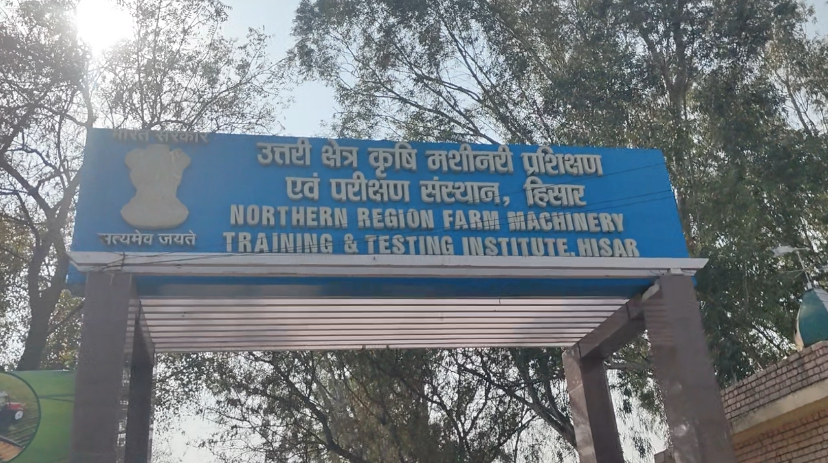 Hydrogen drone made with indigenous technology will be launched for the first time in Haryana