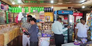 OFFICIALS RAIDS BAKERIES